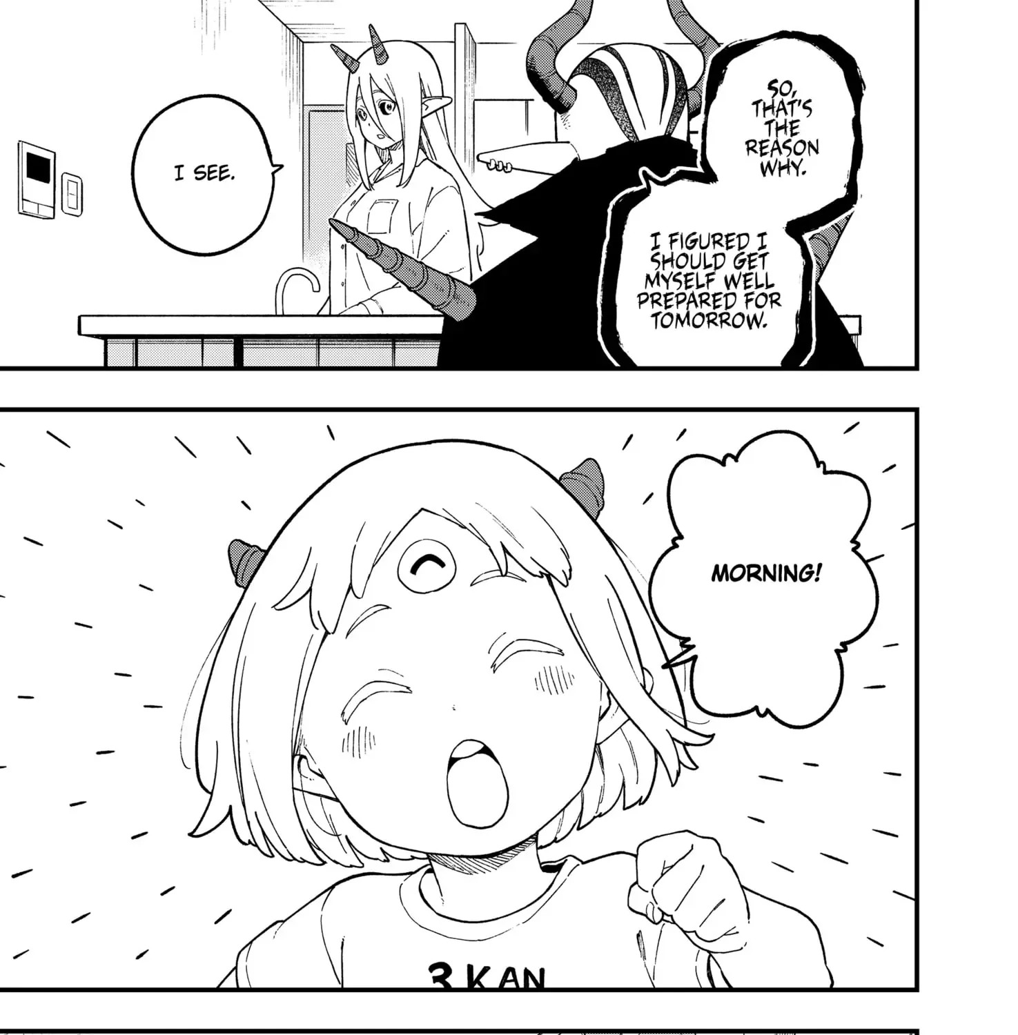 It's Time For "Interrogation," Princess! Zinmanga X Chapter 240 Page 14