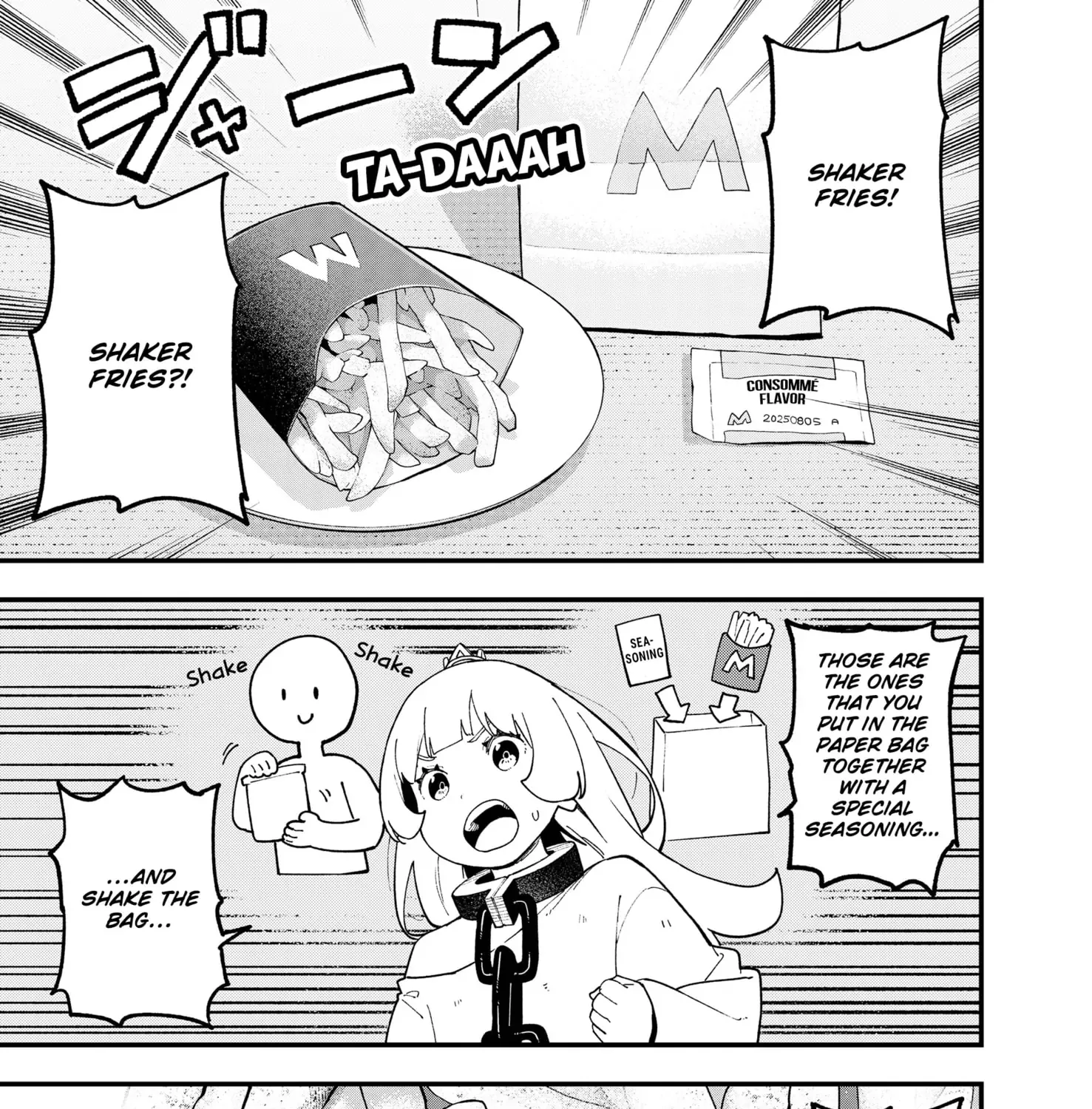 It's Time For "Interrogation," Princess! Zinmanga X Chapter 238 Page 5