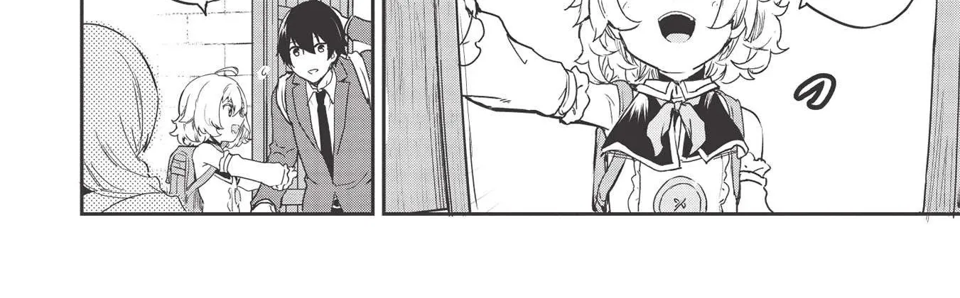 Itsudemo Jitaku Ni Kaerareru Ore Wa, Isekai De Gyoushounin O Hajimemashita Zinmanga X Chapter 19 Page 18