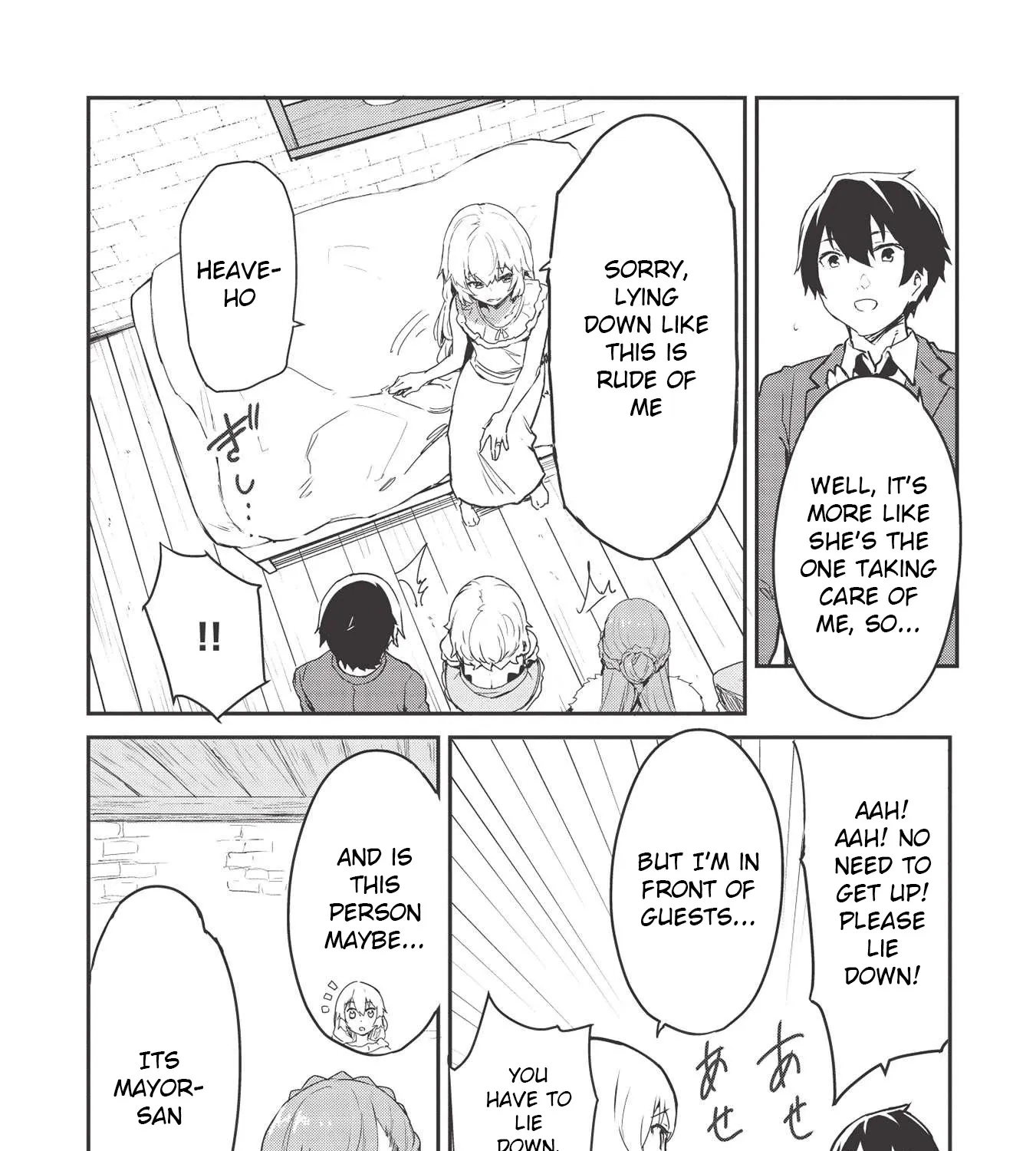 Itsudemo Jitaku Ni Kaerareru Ore Wa, Isekai De Gyoushounin O Hajimemashita Zinmanga X Chapter 19 Page 21