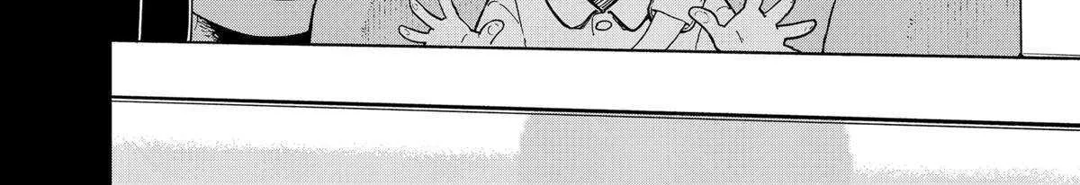It's Time For "Interrogation," Princess! Zinmanga X Chapter 225 Page 12
