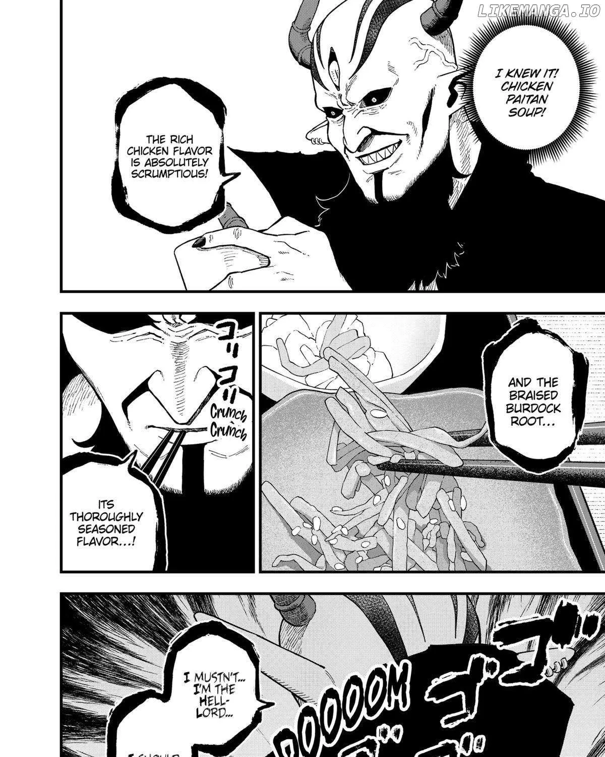 It's Time For "Interrogation," Princess! Zinmanga X Chapter 220 Page 15