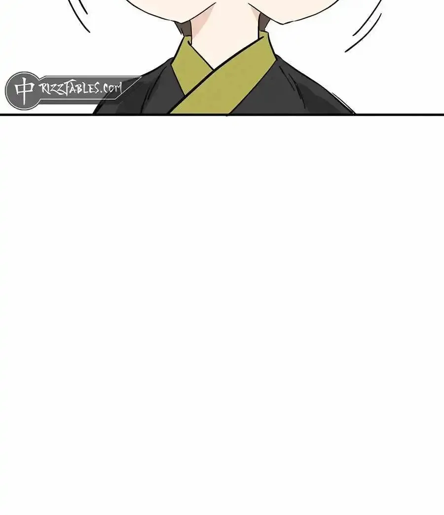 I Reincarnated As A Legendary Surgeon Zinmanga X Chapter 143 Page 25