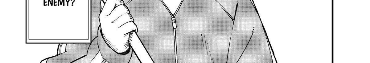It's Time For "Interrogation," Princess! Zinmanga X Chapter 216 Page 3
