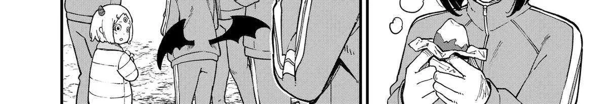 It's Time For "Interrogation," Princess! Zinmanga X Chapter 216 Page 17