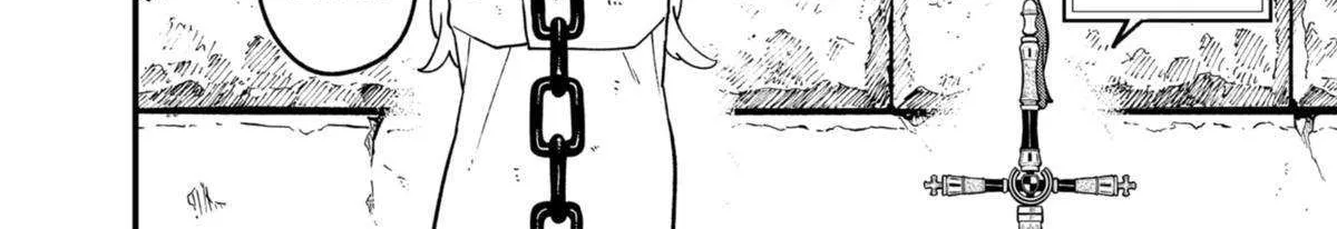 It's Time For "Interrogation," Princess! Zinmanga X Chapter 209 Page 5