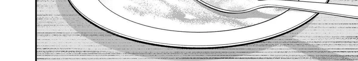 It's Time For "Interrogation," Princess! Zinmanga X Chapter 209 Page 21