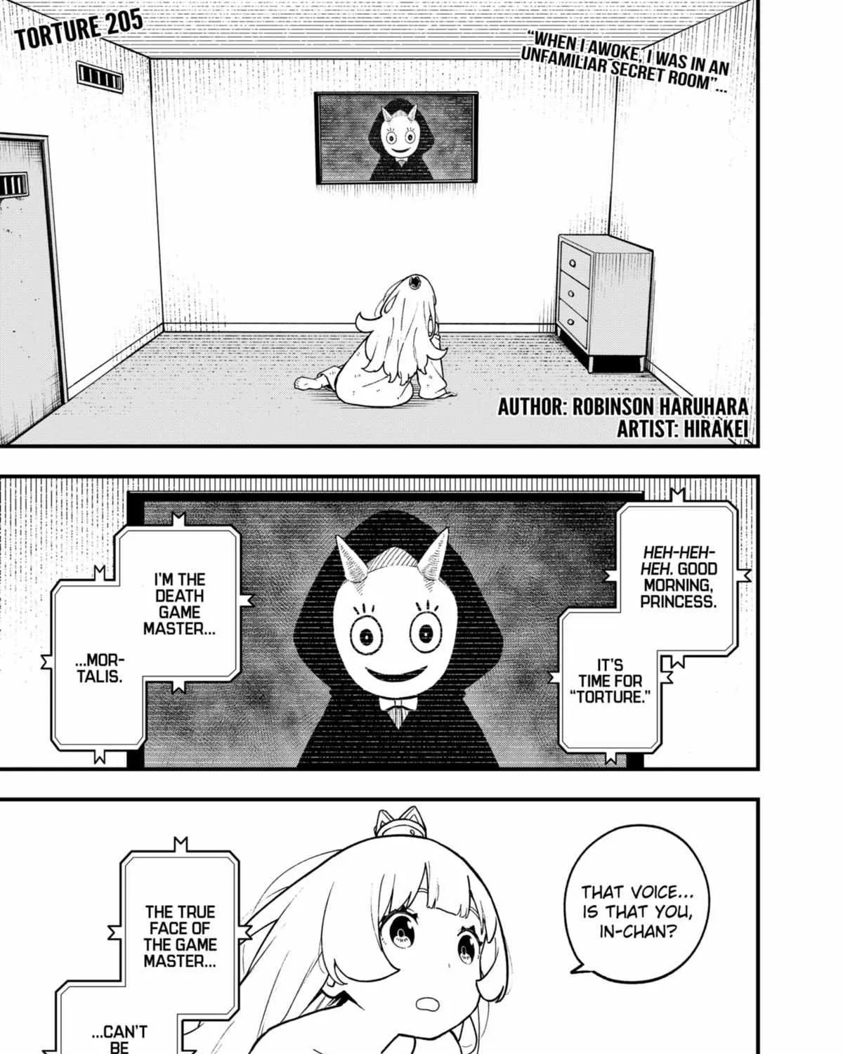 It's Time For "Interrogation," Princess! Zinmanga X Chapter 205 Page 2
