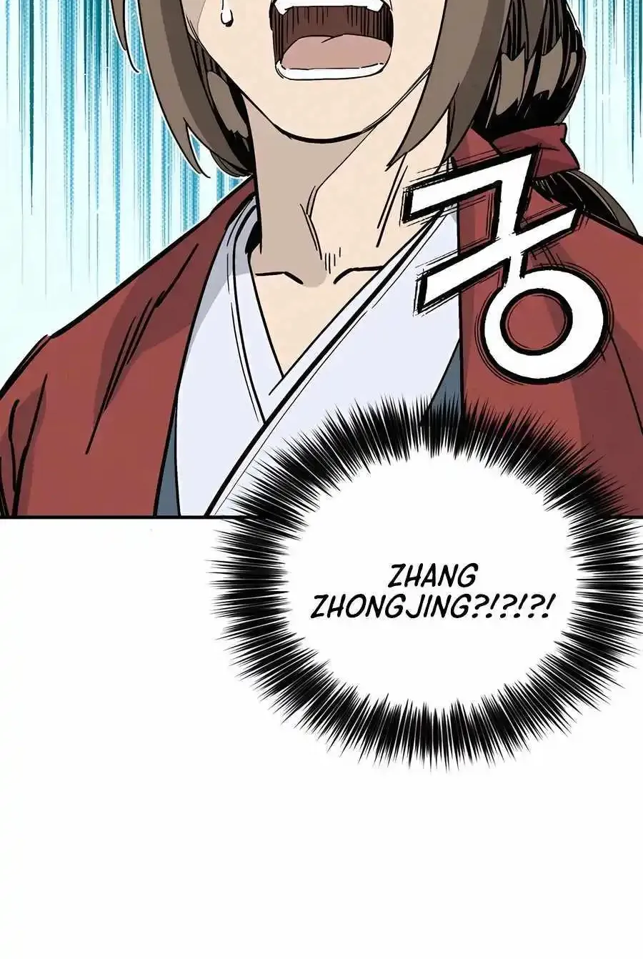 I Reincarnated As A Legendary Surgeon Zinmanga X Chapter 125 Page 74