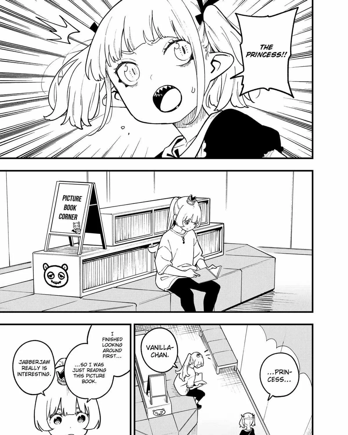 It's Time For "Interrogation," Princess! Zinmanga X Chapter 199 Page 13