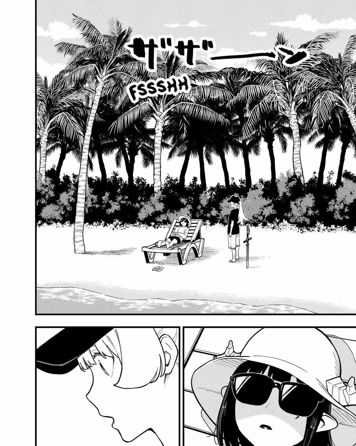It's Time For "Interrogation," Princess! Zinmanga X Chapter 197 Page 8