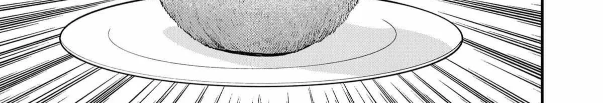 It's Time For "Interrogation," Princess! Zinmanga X Chapter 197 Page 11