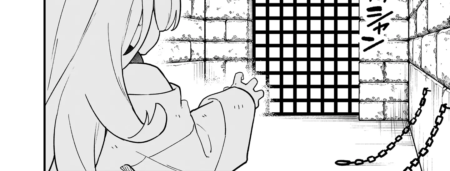 It's Time For "Interrogation," Princess! Zinmanga X Chapter 193.5 Page 8