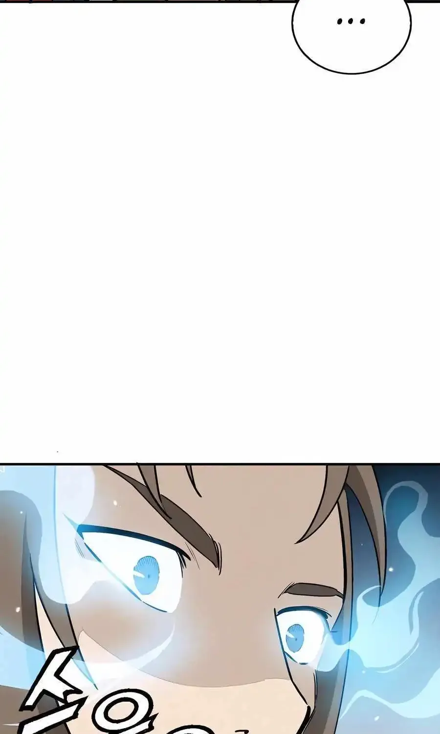 I Reincarnated as a Legendary Surgeon Zinmanga X Chapter 118 Page 51