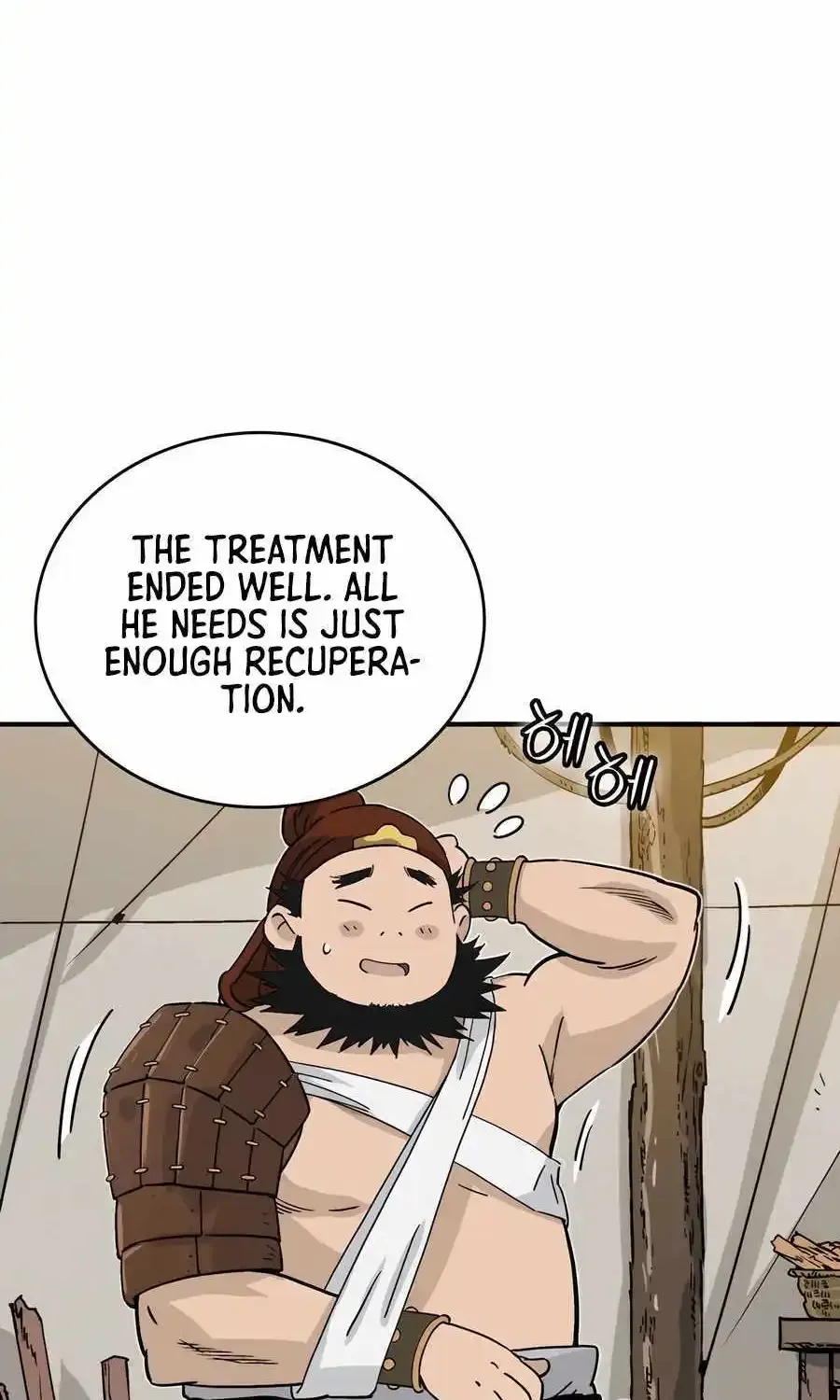 I Reincarnated as a Legendary Surgeon Zinmanga X Chapter 118 Page 77
