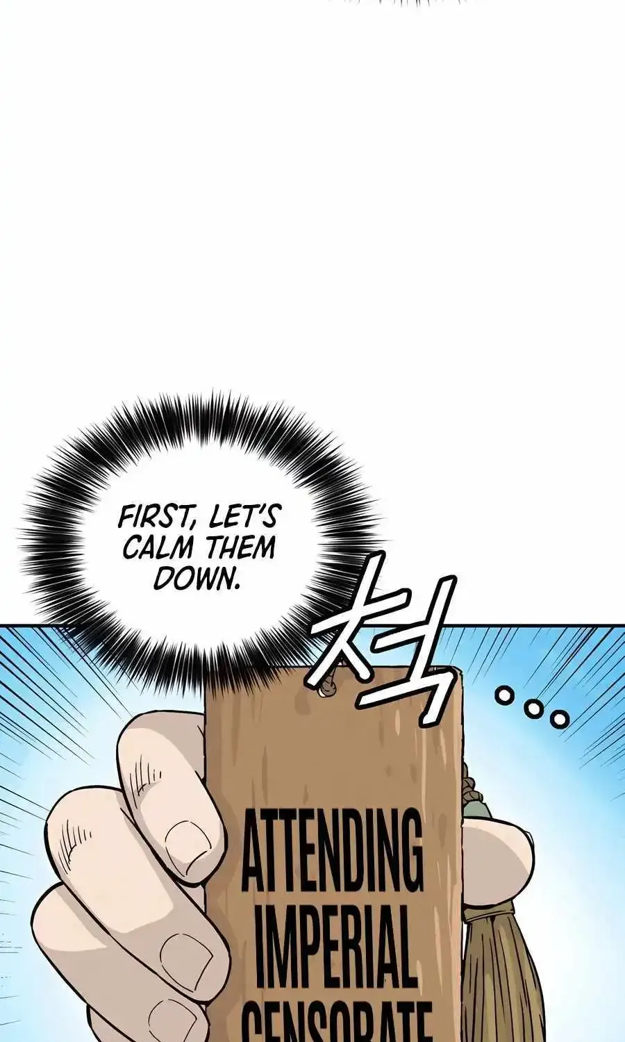 I Reincarnated As A Legendary Surgeon Zinmanga X Chapter 117 Page 31