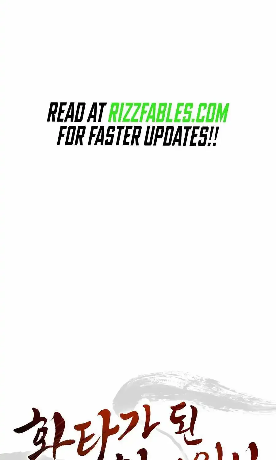 I Reincarnated As A Legendary Surgeon Zinmanga X Chapter 117 Page 71