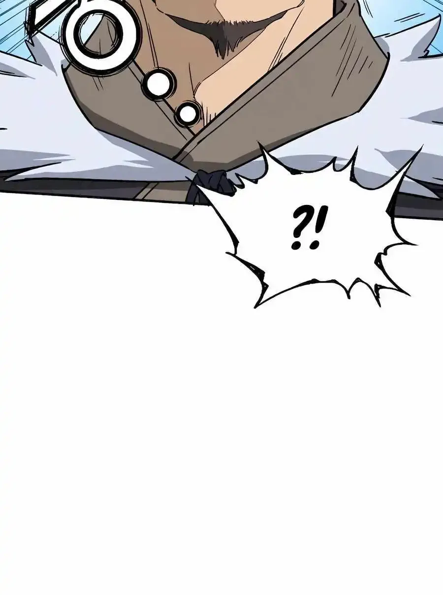 I Reincarnated as a Legendary Surgeon Zinmanga X Chapter 113 Page 72