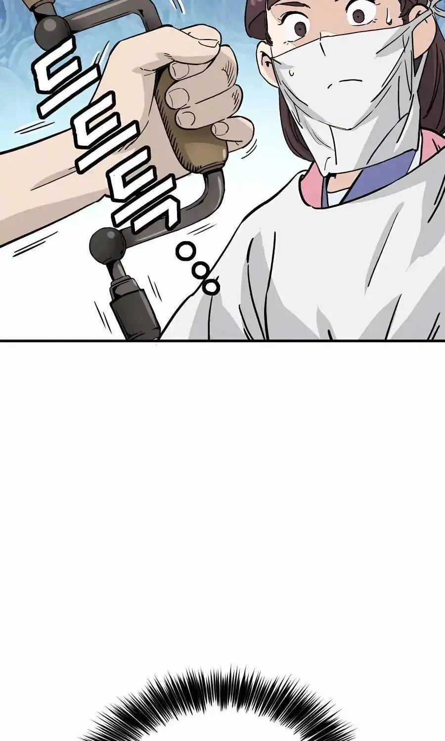 I Reincarnated As A Legendary Surgeon Zinmanga X Chapter 111 Page 79