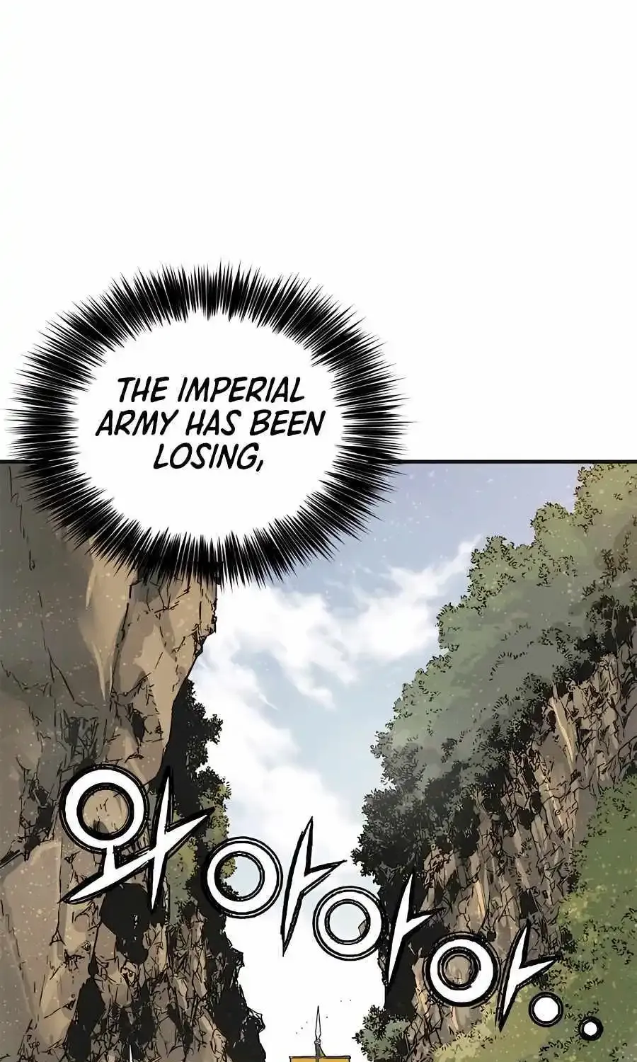 I Reincarnated As A Legendary Surgeon Zinmanga X Chapter 110 Page 23