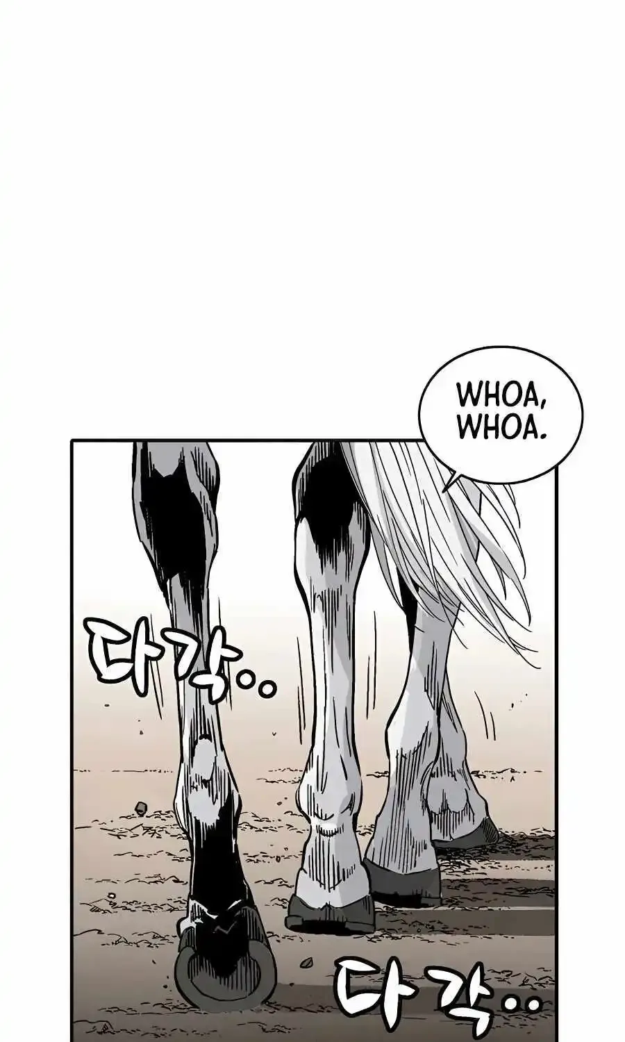 I Reincarnated as a Legendary Surgeon Zinmanga X Chapter 110 Page 31