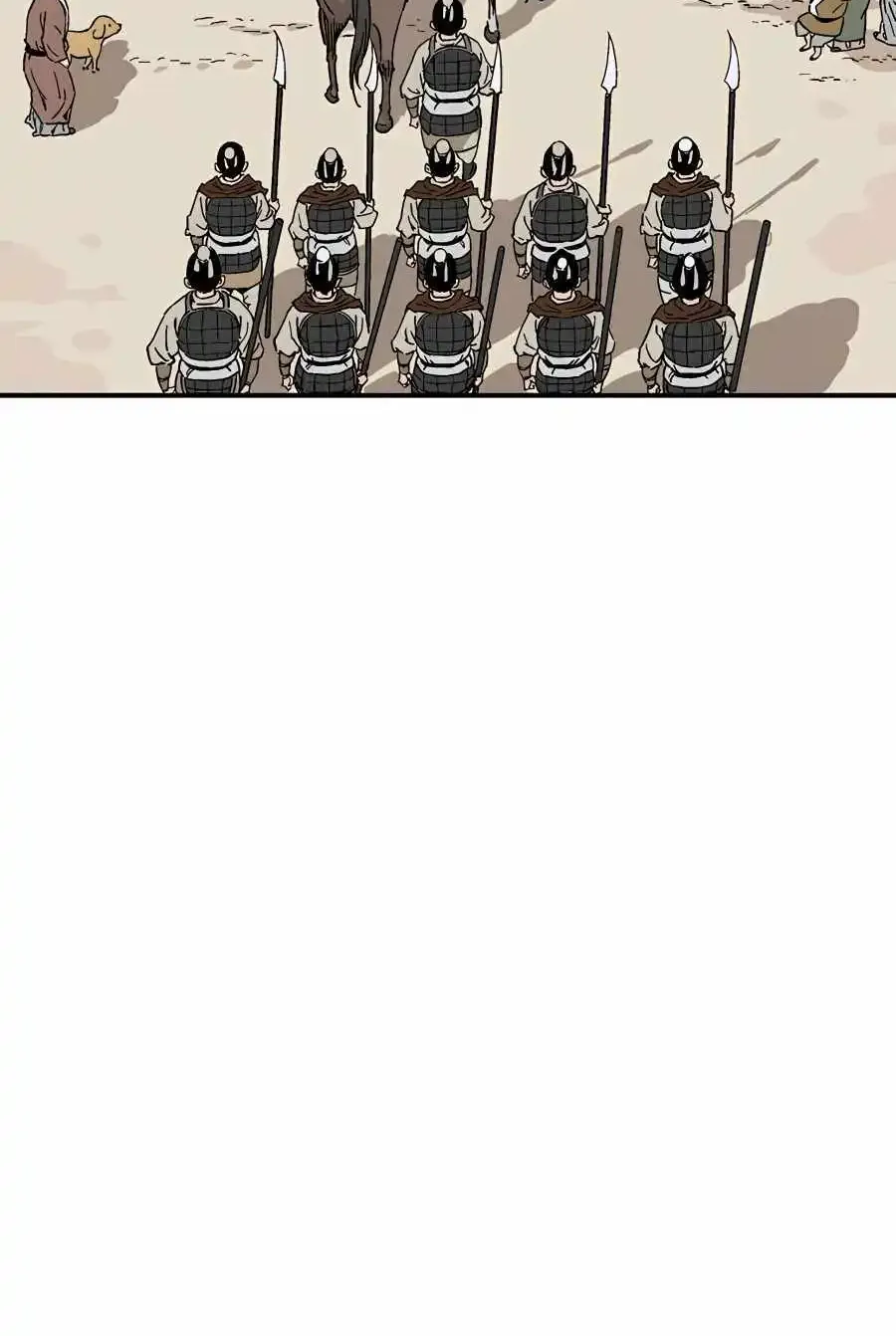 I Reincarnated as a Legendary Surgeon Zinmanga X Chapter 110 Page 34