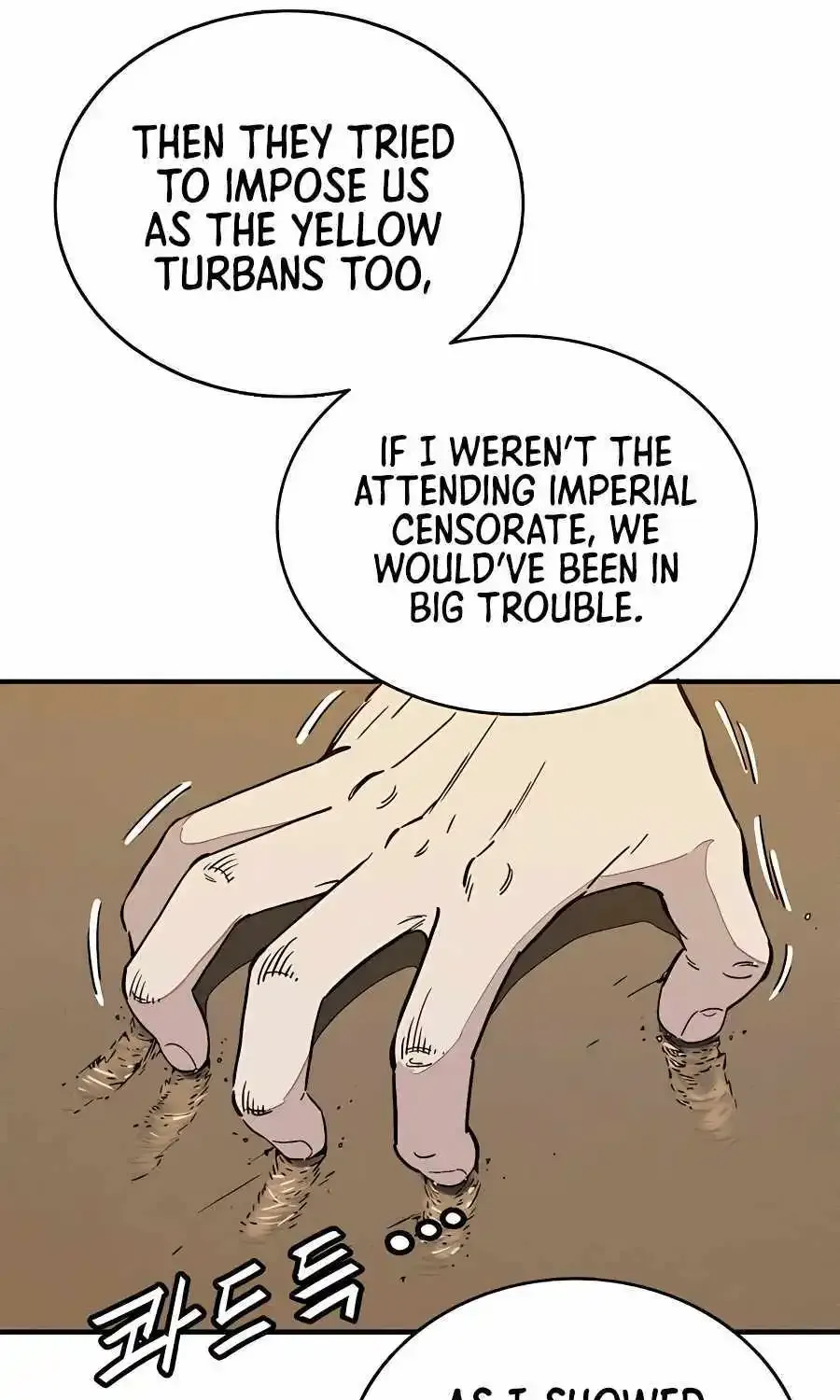 I Reincarnated as a Legendary Surgeon Zinmanga X Chapter 110 Page 66