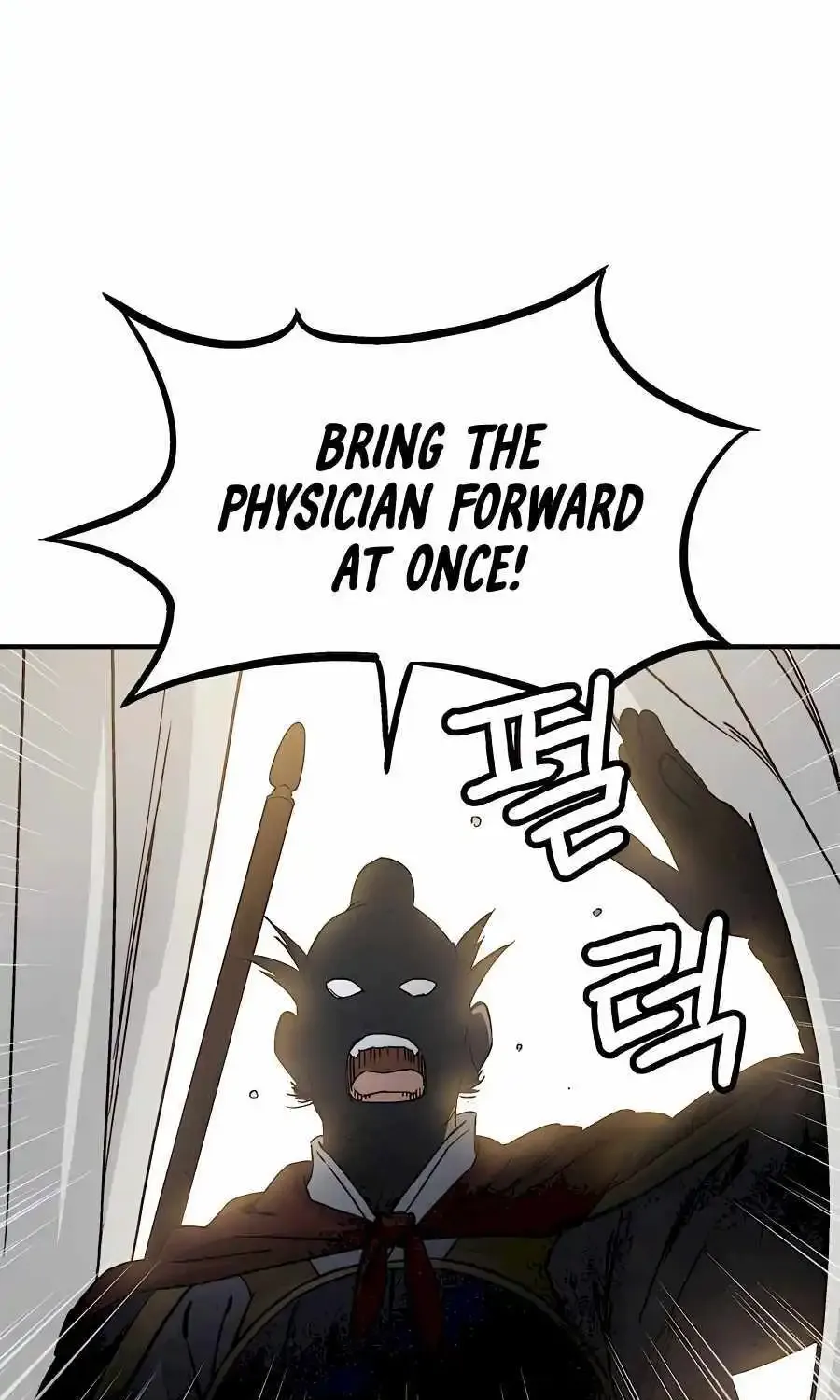 I Reincarnated As A Legendary Surgeon Zinmanga X Chapter 110 Page 84