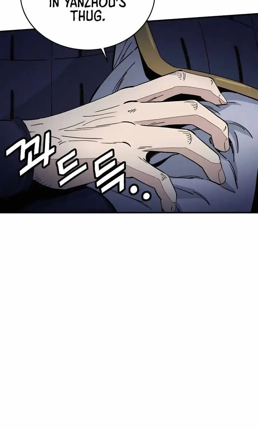 I Reincarnated As A Legendary Surgeon Zinmanga X Chapter 109 Page 13