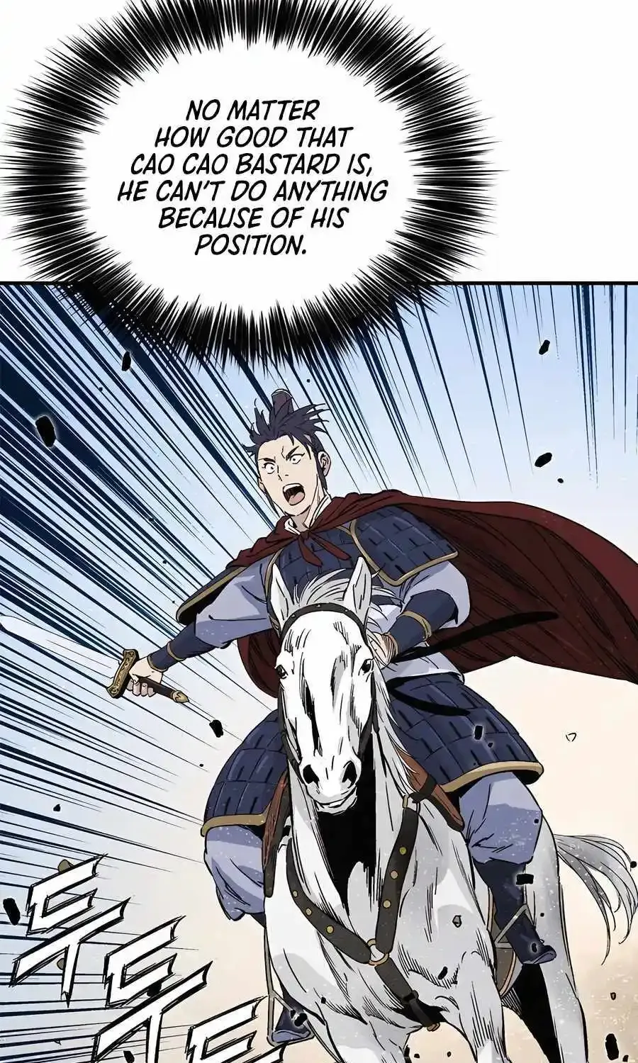 I Reincarnated As A Legendary Surgeon Zinmanga X Chapter 109 Page 23