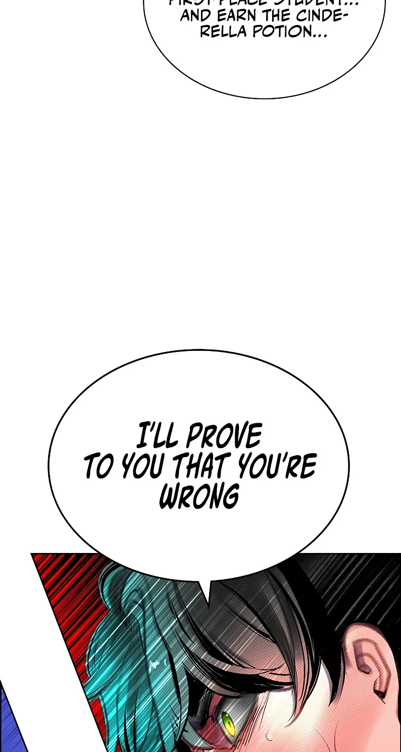 Jungle Juice Zinmanga X Chapter 81 Page 27