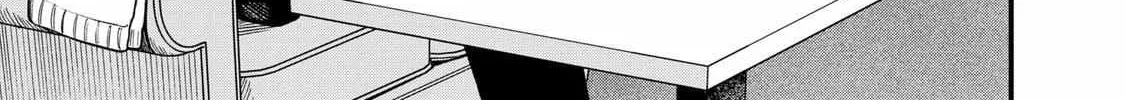 It's Time For "Interrogation," Princess! Zinmanga X Chapter 181 Page 18