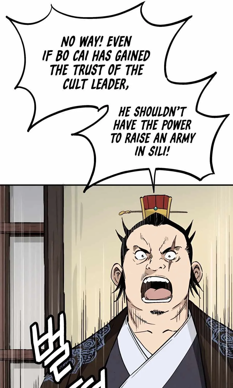 I Reincarnated As A Legendary Surgeon Zinmanga X Chapter 104 Page 10