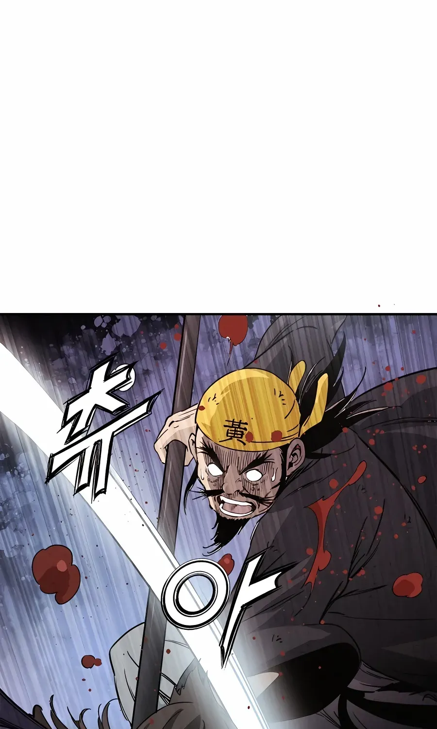 I Reincarnated As A Legendary Surgeon Zinmanga X Chapter 103 Page 67