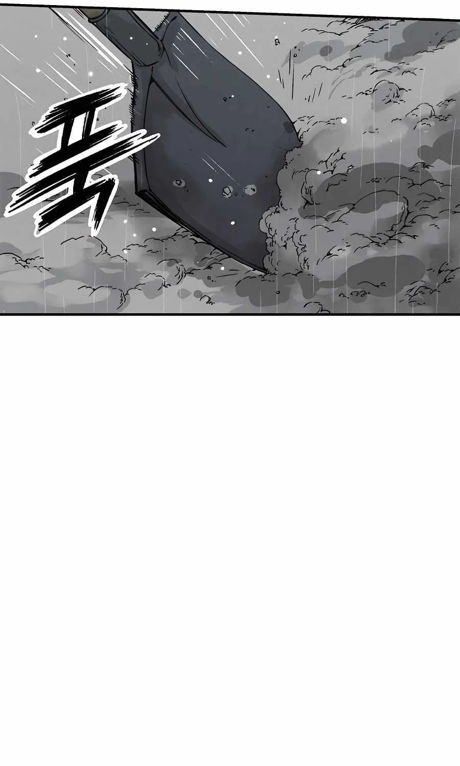 I Reincarnated As A Legendary Surgeon Zinmanga X Chapter 99 Page 75