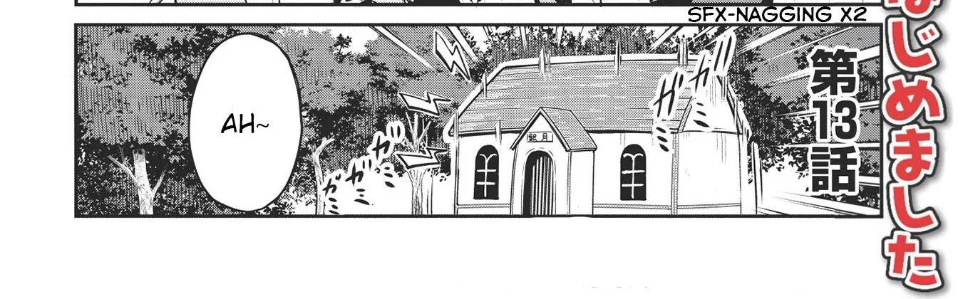 Itsudemo Jitaku Ni Kaerareru Ore Wa, Isekai De Gyoushounin O Hajimemashita Zinmanga X Chapter 13 Page 4