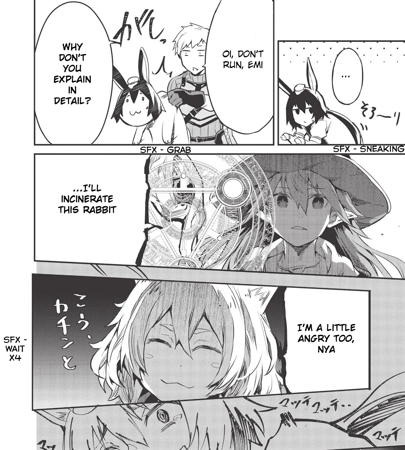 Itsudemo Jitaku Ni Kaerareru Ore Wa, Isekai De Gyoushounin O Hajimemashita Zinmanga X Chapter 13 Page 33