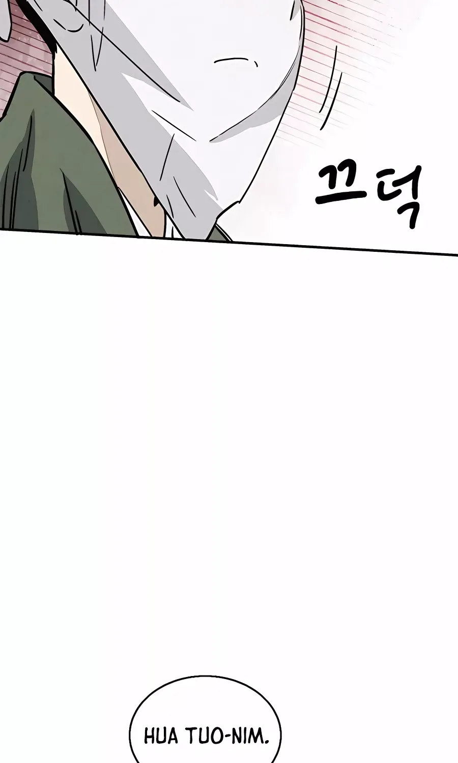 I Reincarnated as a Legendary Surgeon Zinmanga X Chapter 97 Page 23