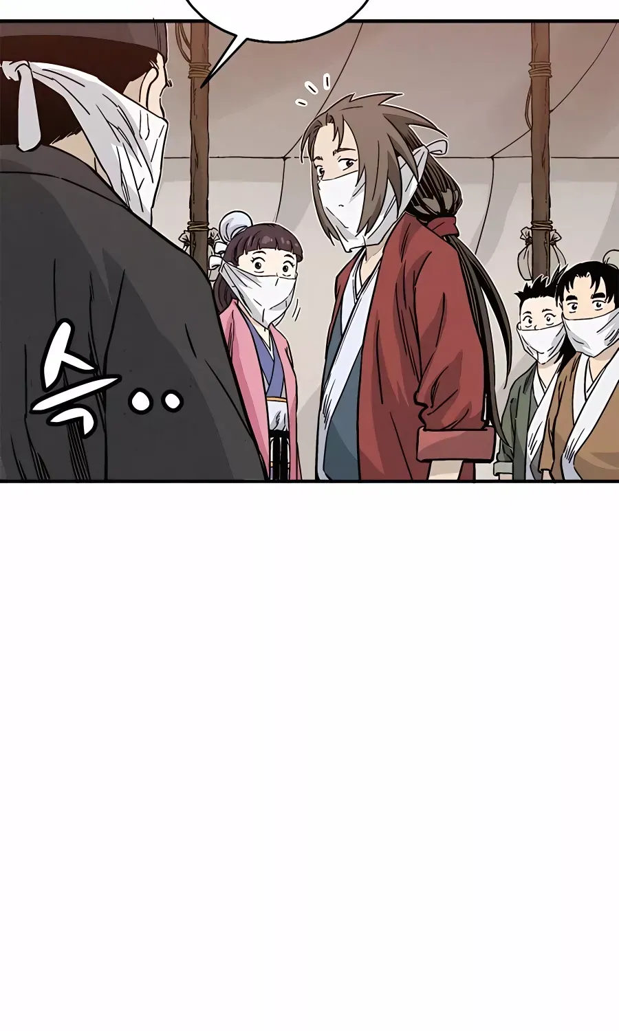 I Reincarnated as a Legendary Surgeon Zinmanga X Chapter 97 Page 24