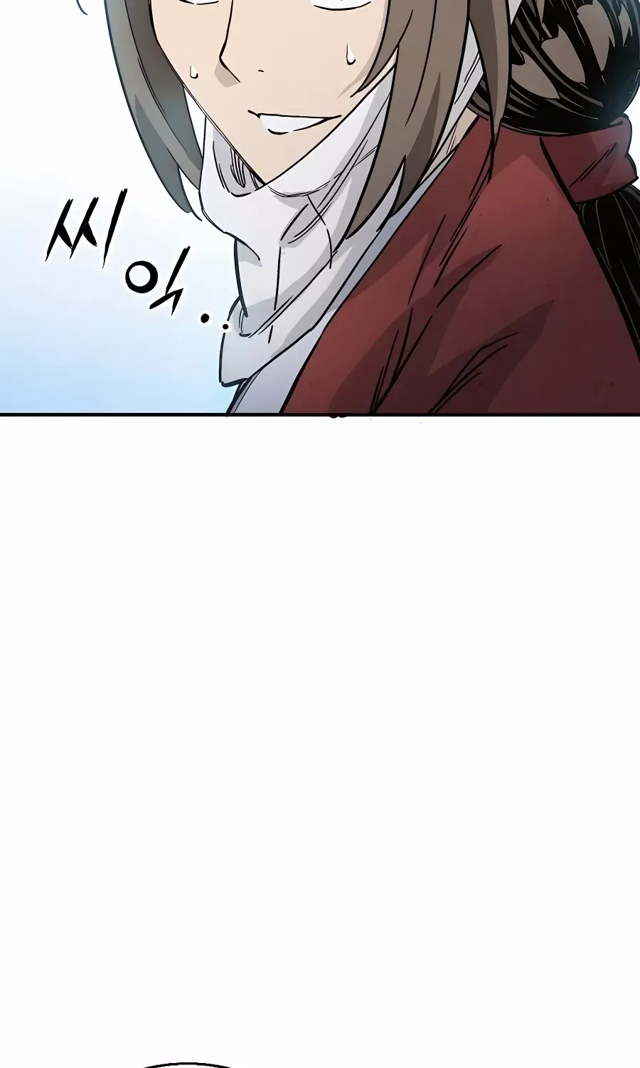 I Reincarnated as a Legendary Surgeon Zinmanga X Chapter 97 Page 47