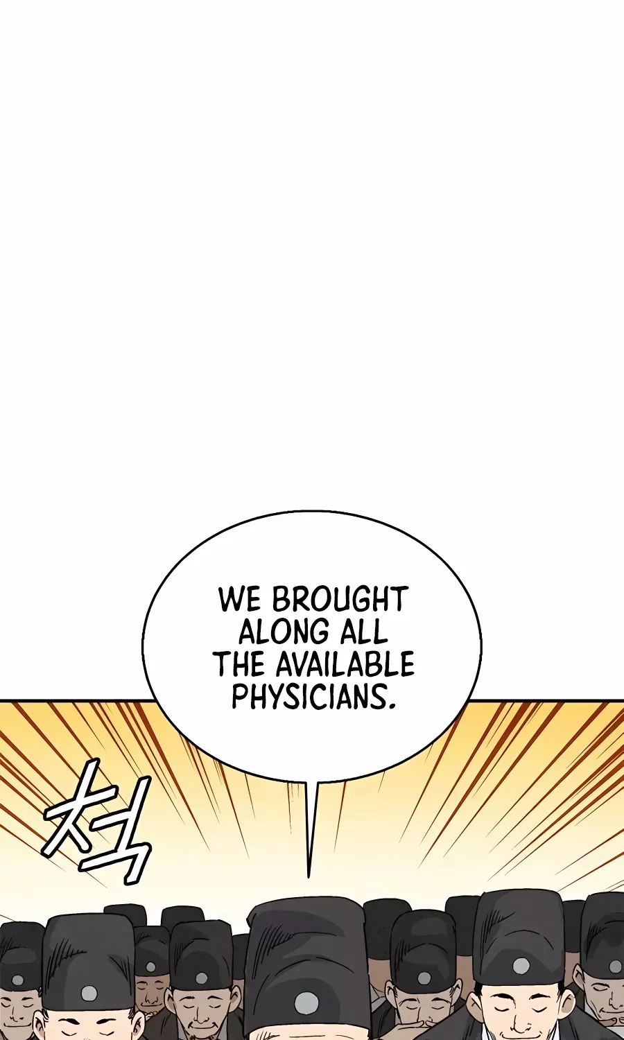 I Reincarnated as a Legendary Surgeon Zinmanga X Chapter 97 Page 49