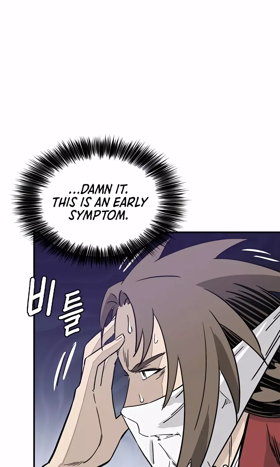 I Reincarnated As A Legendary Surgeon Zinmanga X Chapter 97 Page 74