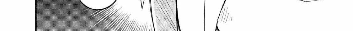 It's Time For "Interrogation," Princess! Zinmanga X Chapter 172 Page 12