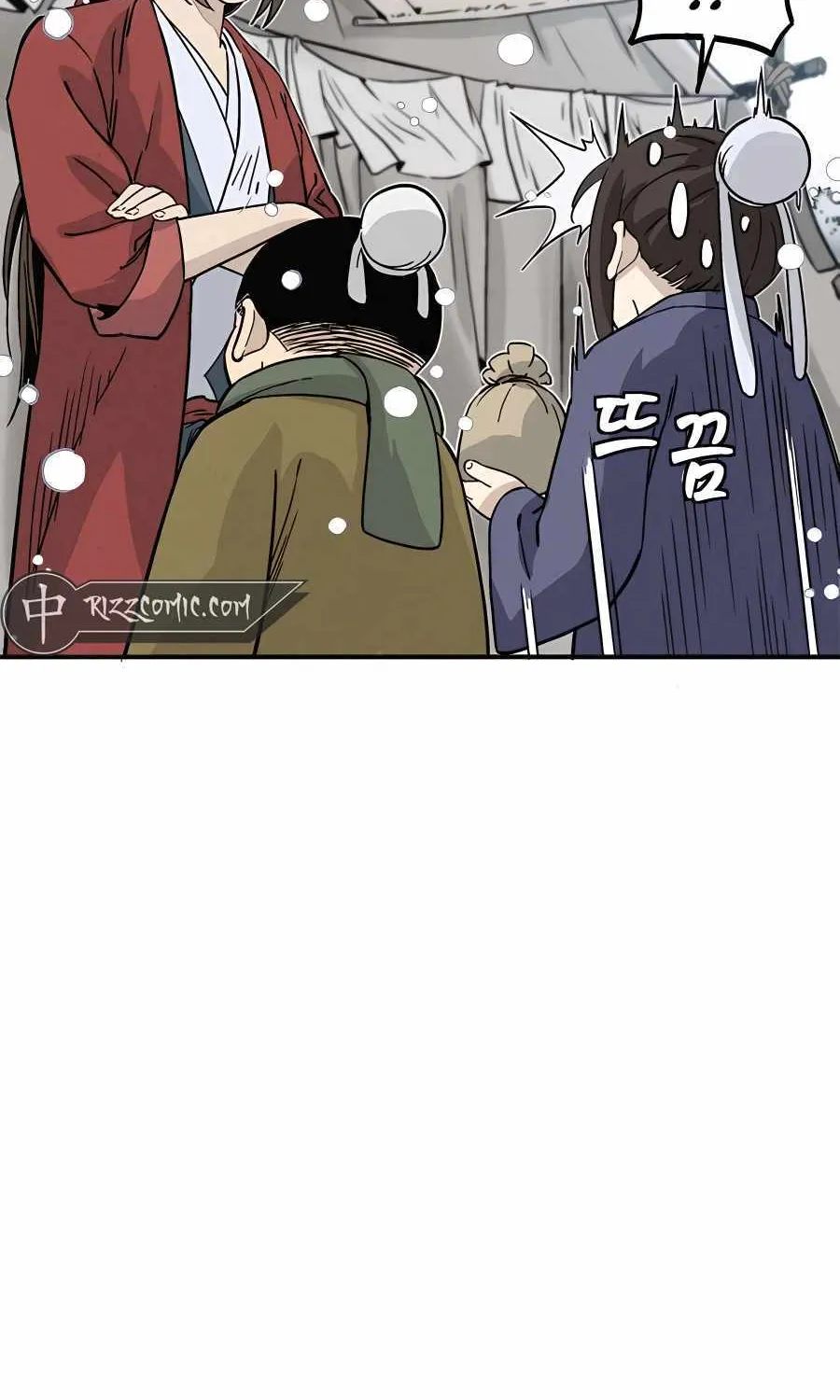 I Reincarnated As A Legendary Surgeon Zinmanga X Chapter 94 Page 51