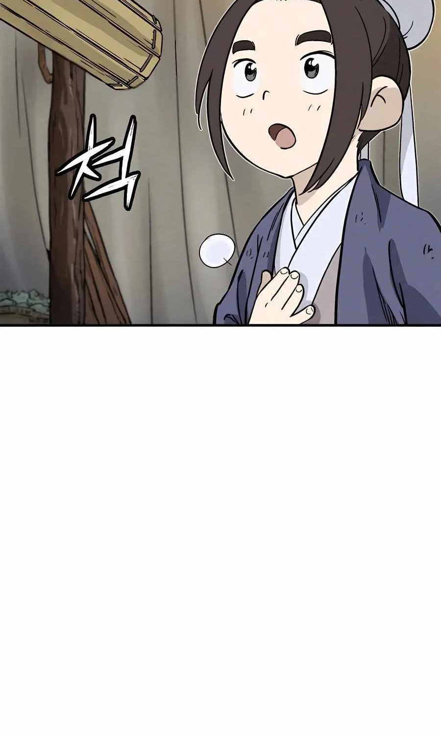 I Reincarnated As A Legendary Surgeon Zinmanga X Chapter 93 Page 80