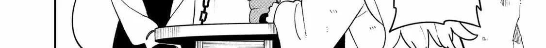It's Time For "Interrogation," Princess! Zinmanga X Chapter 166 Page 12