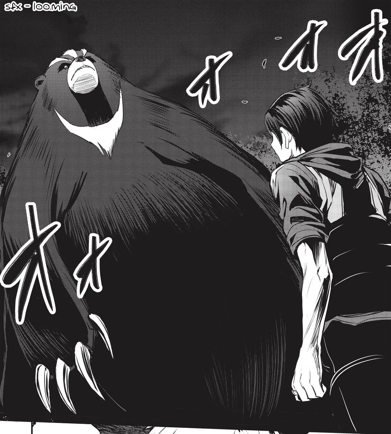 Itsudemo Jitaku Ni Kaerareru Ore Wa, Isekai De Gyoushounin O Hajimemashita Zinmanga X Chapter 12 Page 3