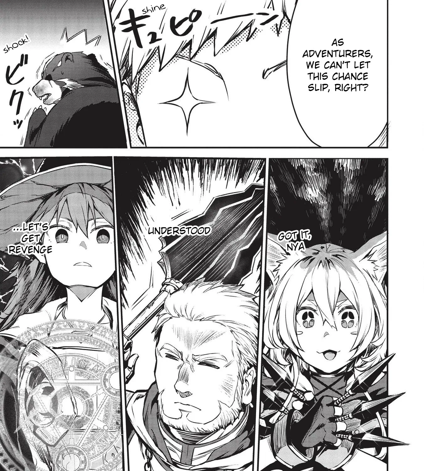 Itsudemo Jitaku Ni Kaerareru Ore Wa, Isekai De Gyoushounin O Hajimemashita Zinmanga X Chapter 12 Page 17