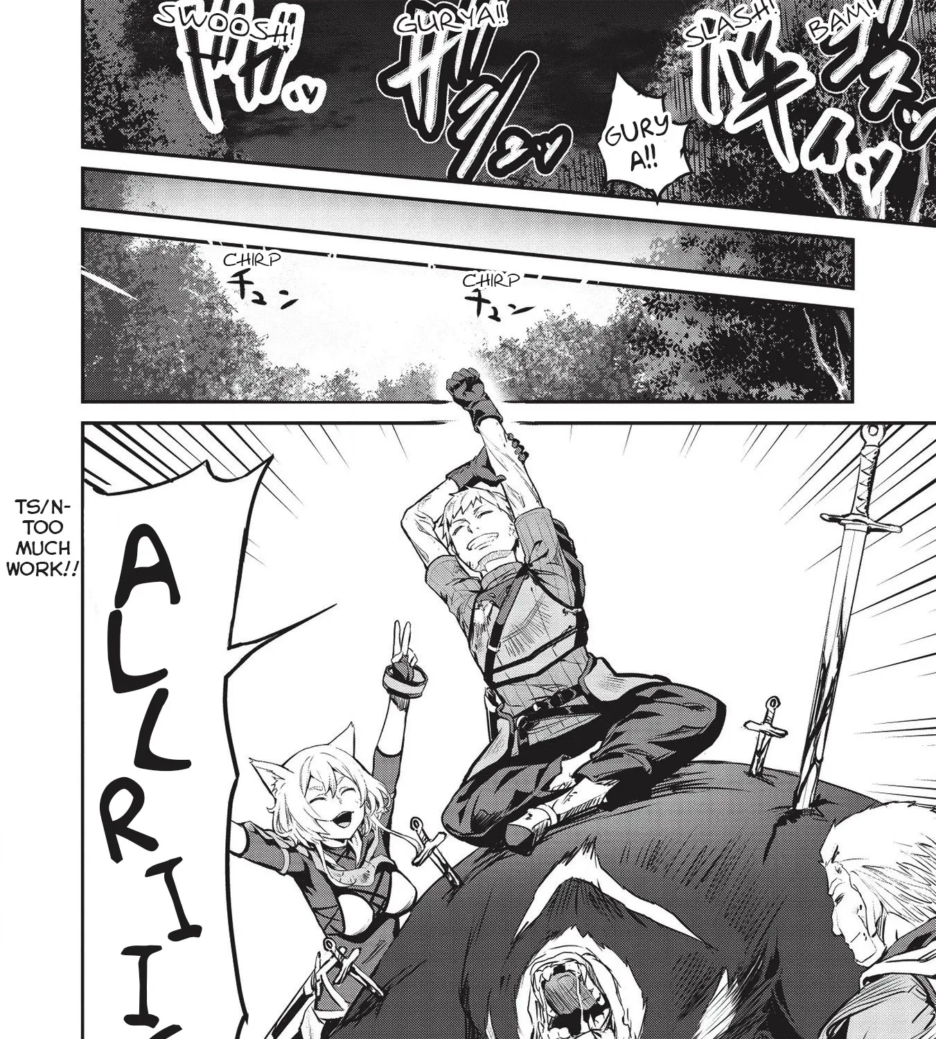Itsudemo Jitaku Ni Kaerareru Ore Wa, Isekai De Gyoushounin O Hajimemashita Zinmanga X Chapter 12 Page 19