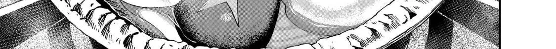 It's Time For "Interrogation," Princess! Zinmanga X Chapter 163 Page 6
